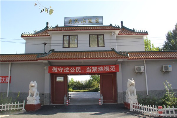 惠灵山公墓介绍 惠灵山公墓介绍